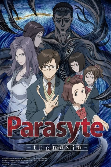 Parasyte Anime, Aya Hirano, Parasyte The Maxim, Anime Covers, Posters Anime, Anime To Watch, Anime Reviews, Poster Anime, Anime Watch