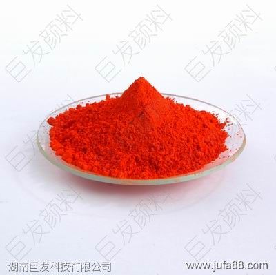 Cadmium Orange Cadmium Orange, Art Conservation, Conservation Art, Red Pigment, Mineral Pigments, True Colors, Gems, Orange, Red