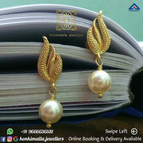 4grams Gold Earrings, 4 Grams Gold Ear Rings, Gold Ear Rings, Unique Diamond Earrings, Gold Earrings For Kids, 22 Carat Gold Jewellery, Real Pearl Earrings, Simple Gold Earrings, Gold Temple Jewellery