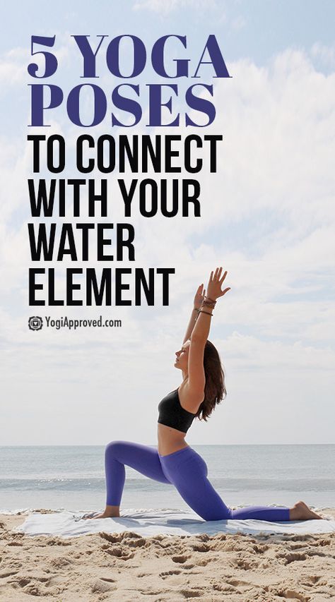 The water element is a source of movement, creativity, passion, and pleasure. Check out these 4 yoga poses to flow with your water and move with fluidity.