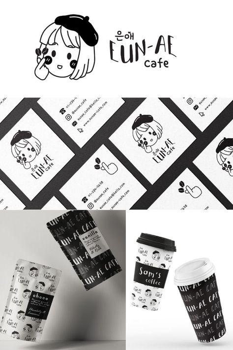 Desain Merek, Graphic Designer Studio, Personal Branding Design, Cafe Logo Design, Cafe Branding, Branding Design Packaging, Lets Talk, Designer Studio, Instagram Branding