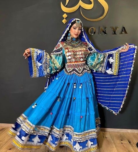 Gand Afghani, Afghanistan Clothes, Pakistan Bridal, Afghani Dresses, Pakistan Clothes, Afghani Dress, Turkish Clothing, Pakistani Culture, Afghani Clothes