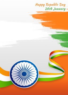 Jamaica Independence Day, Independence Day Of India, Indian Elements, Indian Flag Colors, Indian Republic Day, Republic Day Photos, Independence Day Greeting Cards, Independence Day Poster, Spiderman Web