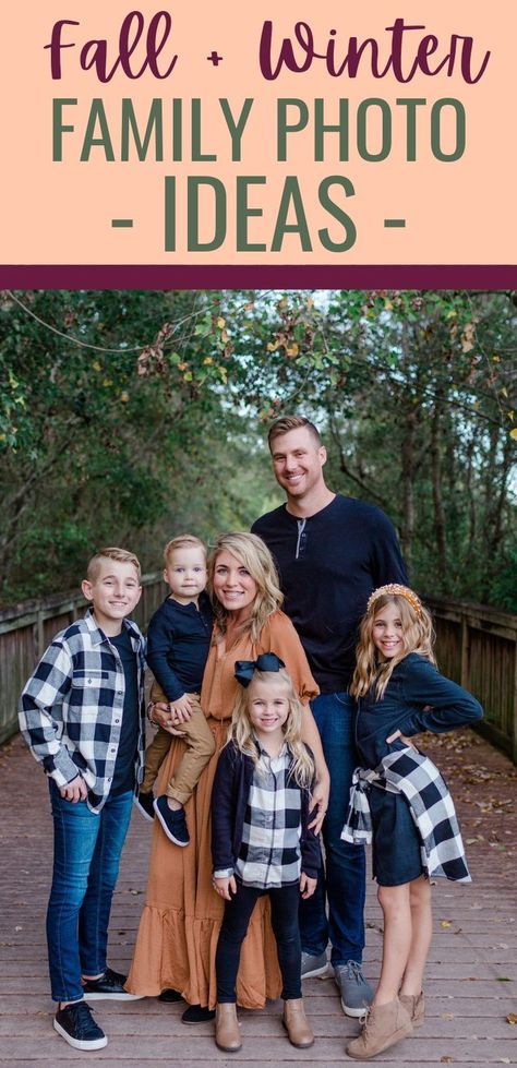 Fall and Winter Family Photo Ideas: Locations, Outfits and More! Winter Family Photo Ideas, Picture Ideas Outside, Outdoor Family Pictures, Winter Family Photoshoot, Family Christmas Pictures Outfits, Winter Family Pictures, Family Picture Ideas, Fall Family Outfits, Family Photo Outfits Winter