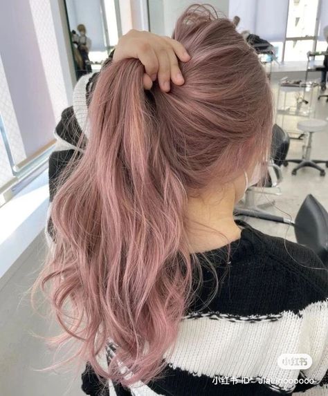 Brown Hair With Pink Highlights, Dusty Rose Hair, Brown And Pink Hair, Dusty Pink Hair, Kpop Hair Color, Light Pink Hair, Pink Blonde Hair, Pink Hair Dye, Beige Hair