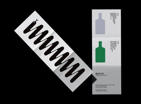 Legend Of The White Snake on Packaging of the World - Creative Package Design Gallery Snake Packaging Design, Snake Illustration Design, The White Snake, Gin Label Design Branding, Gin Branding Design Packaging, Gin Packaging, Snake Images, Product Manual, Watermark Design