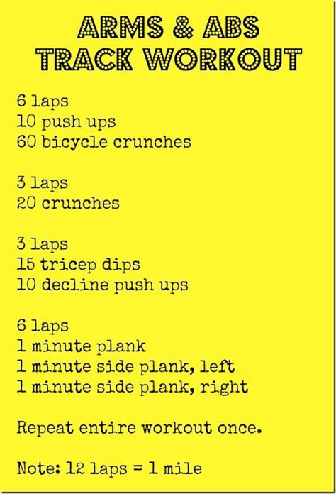 track workout Track And Field Workouts, Track Workouts For Sprinters, Sprinter Workout, Track Workout Training, Core Workout Plan, Track Workouts, Arms And Abs, Running On Treadmill, Track Field