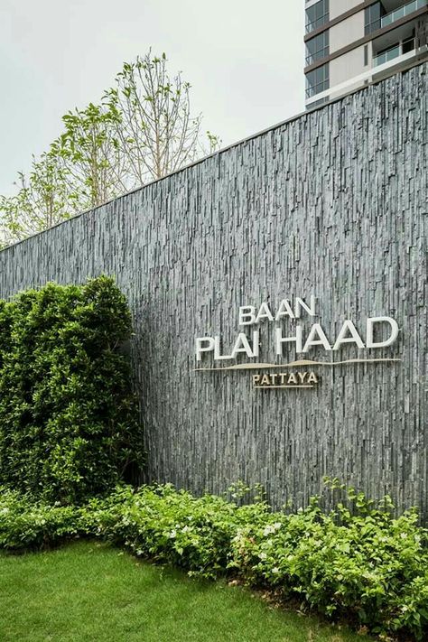 Fence Wall Design, Entrance Signage, Hotel Signage, Compound Wall Design, Stone Wall Design, Wall Signage, Compound Wall, Entrance Gates Design, Exterior Signage