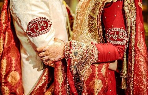 Imam Zamin Design, Nikah Dp, Nikah Pics, Imam Zamin, Engagement Hand, Brides Sister, Girly Swag, Beautiful Eyes Pics, Cute Couple Dp