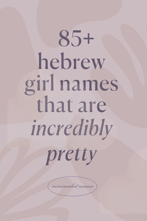 Searching for the best Hebrew girl names and meanings? I'm a professional baby names writer and *THESE* are my favorite Hebrew baby girl names for 2024. Whether you love unique baby names, or more popular baby names, there are tons of modern baby names to choose from on my list - you are SURE to find something you love! (PIN these cute baby names for later!) Erica Name Meaning, Emory Name Meaning, Seraphina Name Meaning, Hebrew Girl Names And Meanings, Hebrew Names And Meanings, Rare Female Names, Biblical Names And Meanings, Jewish Names, Girl Names And Meanings