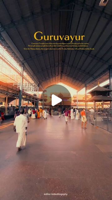 Guruvayoor Temple Wedding, Guruvayoor Temple Photography, Guruvayoor Temple Images, Guruvayoor Temple, Guruvayur Temple, Temple Photography, Thiruvananthapuram, Insta Profile, Temple Wedding