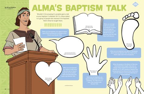 Alma’s Baptism Talk Holy Ghost Talk, Lds Object Lessons, Baptism Talk, Primary Talks, Baptismal Covenants, Lds Talks, Lds Primary Lesson Helps, Lds Lessons, Baptism Photos