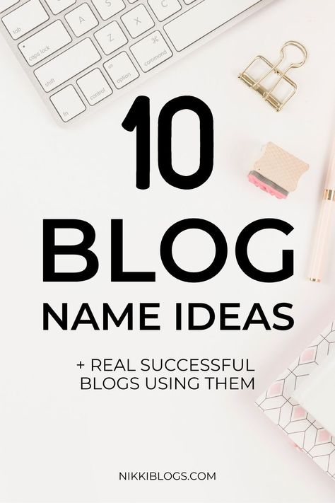 Come up with creative blog name ideas in minutes! This guide offers 10 easy ways to name your blog plus examples of successful bloggers that have named their websites using them. Whether you want to start a food, fashion, beauty, or lifestyle blog, you'll find your new site's name quickly when you click here! #bloggingforbeginners #blognameideas #blogging #bloggingideas #blognames Website Names Ideas, Personal Blog Name Ideas, Beauty Blog Name Ideas, Creative Blog Names, Blog Name Ideas, Niche Ideas, Social Media Stats, Blog Writing Tips, Blogging Ideas