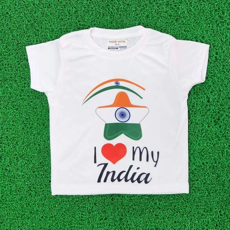 *Independence day Tshirt* *Age : 3/4,5/6,7/8,9/10* *polyestar fabric 180gsm , single piece packing* *Price : 160+$* Book Now 8778745067 Independence Day Tshirt, Age 3, Single Piece, 9 And 10, Independence Day, 10 Things, Books, Fabric, T Shirt