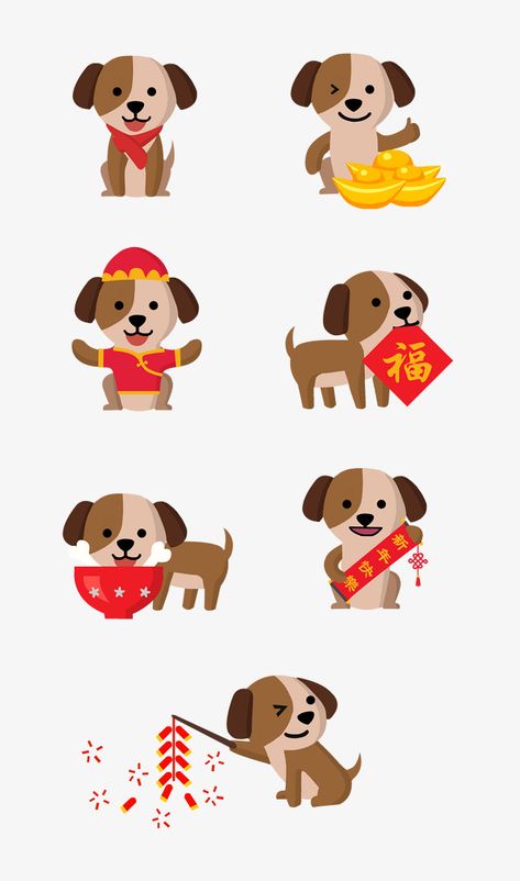 Year Of The Dog, Zodiac Calendar, Lunar Year, New Year 2018, Red Packet, Lucky Dog, Dog Years, Happy Chinese New Year, New Year 2020