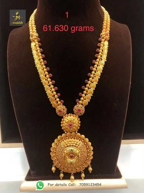 60 Grams Gold Haram Designs, Gold Jewellery Necklace, Gold Haram Designs, South Indian Bridal Jewellery, Haram Designs, Gold Haram, Long Haram, Gold Jewels Design, Antique Gold Jewelry Indian