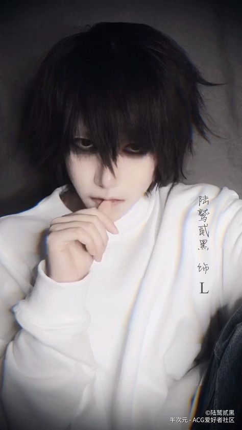 L Cosplay, Best Cosplay Ever, Anime Cosplay Ideas, Anime Cosplay Makeup, Cosplay Boy, Asian Cosplay, Snk Cosplay, L Lawliet, Rurouni Kenshin