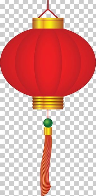 Chinese New Year Lantern, Balloon Cartoon, Chinese Calendar, Balloon Clipart, Lions Head, Festival Image, Free Png Downloads, Lion Dance, Lantern Festival