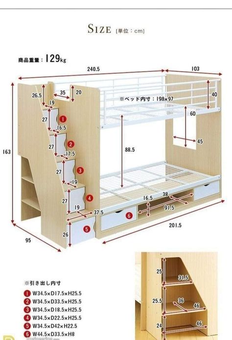 Bunk Bed Rooms, Kids Bed Design, Bunk Bed Plans, Loft Bed Plans, Diy Loft Bed, Diy Bunk Bed, Bunk Beds Built In, Bunk Rooms, Cool Bunk Beds