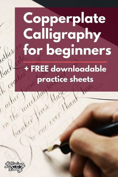 Calligraphy Worksheet, Calligraphy Tutorial, Copperplate Calligraphy, Calligraphy For Beginners, Learn Calligraphy, Calligraphy Practice, Calligraphy Handwriting, Hand Writing, Free Worksheets