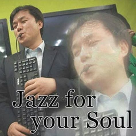 Jazz For The Soul Meme, Jazz Memes Funny, Jazz For Your Soul, Jazz Meme, Funky Music, Funny Poses, 밈 유머, Photographie Portrait Inspiration, 웃긴 사진