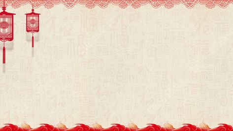 Simple Powerpoint Background, Chinese Poster, Simple Powerpoint, Chinese New Year Background, Background Ppt, Chinese Theme, Chinese Posters, Ppt Background, Slide Background