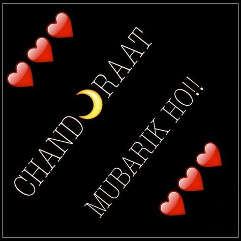 Islamic Birthday Duas, Fasting Dua, Eid Special Dresses, Chand Rat, Eid Jokes, Eid Shayari, Chand Raat Mubarak, Prayer Muslim, Best Ramadan Quotes