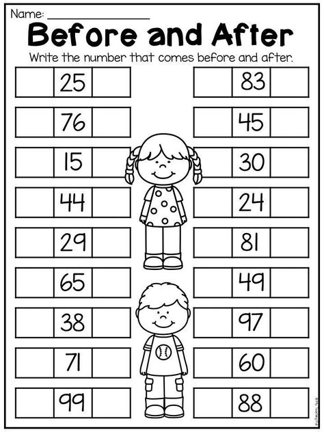 Free Math Worksheets For Hkg  44E First Grade Math Fluency Worksheets, Math Writing Kindergarten, Printable Math Worksheets 1st Grade, 1 Grade Math Worksheets, Homeschooling Kindergarten Activities Free Printable, Math Sheets For 1st Grade Free Printable, 1st Grade Math Worksheets Free Printable, My Home Worksheet For Kids, Math Place Value Worksheets