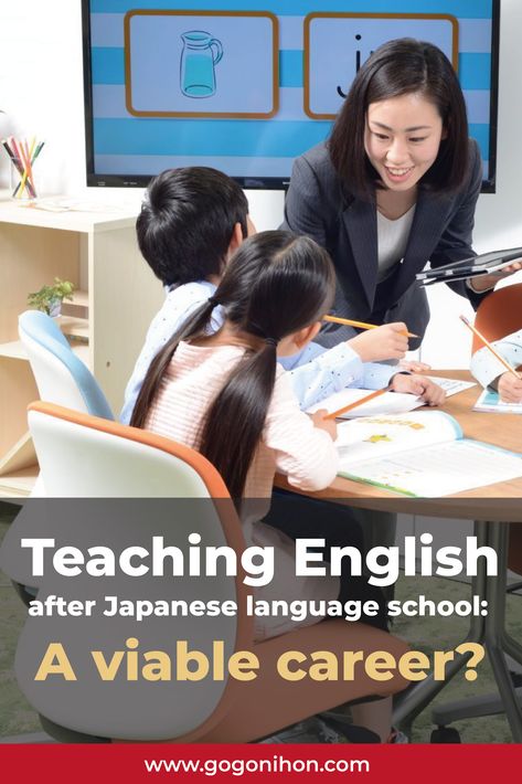 English Teacher In Japan, Work In Japan, Japanese School, Language School, Japanese Language, Learn Japanese, English Teacher, Teaching English, Work Hard