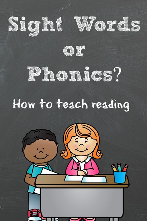 Sight Words or Phonics? How to teach reading. See how our free reading program walks you through the steps to helping your child or struggling student, learn to read. Kindergarten Sight Word Activities, Phonics For Kindergarten, Sight Words Kindergarten Activities, Kids Phonics, Learn Phonics, How To Teach Reading, Reading Foundational Skills, Teaching Child To Read, Phonics For Kids