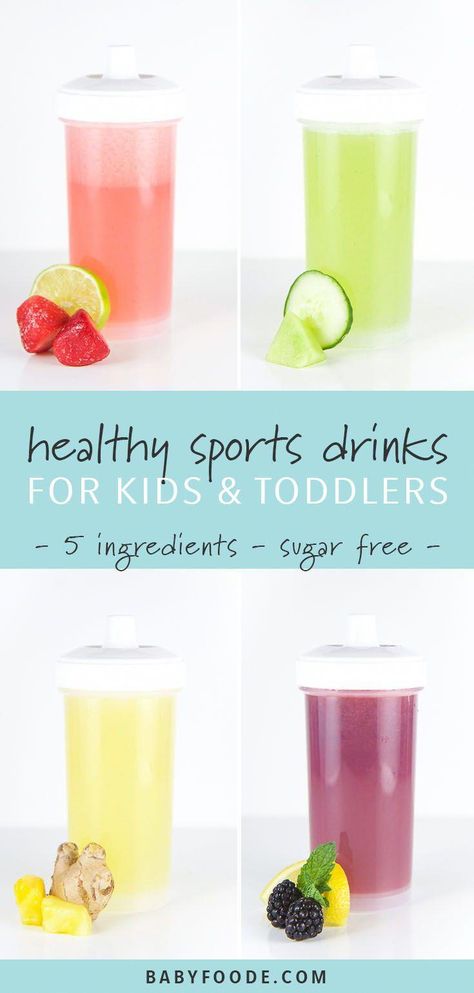 These 4 Healthy Electrolyte Drinks for Toddlers + Kids are made with whole and natural ingredients. Make a batch of these DIY sports drinks for outdoor games or a hot summer day to keep your little ones hydrated and healthy. #healthydrinks #sugarfree #drinks #toddlers Healthy Drinks For Kids, Drinks For Kids, Winter Drink, Sports Drinks, Toddler Recipes, Hydrating Drinks, Smoothie Prep, Electrolyte Drink, Kid Drinks