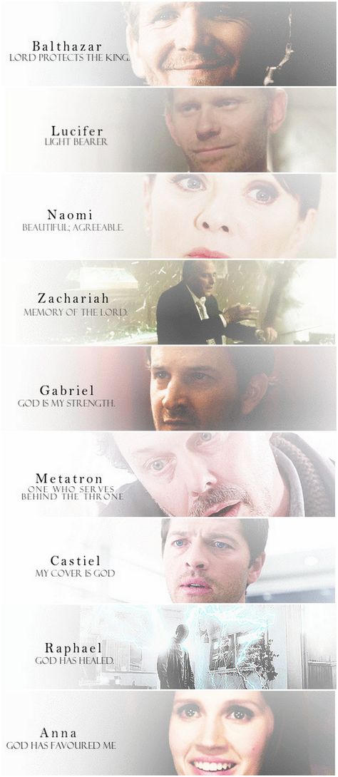 Supernatural Balthazar, Supernatural Samandriel, Naomi Supernatural, Samandriel Supernatural, Angels Supernatural, Angels Names, Angels Names Meaning, Gadreel Supernatural Angel, Angel Name