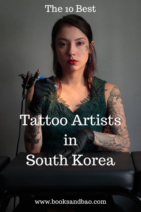 South Korean Beauty, South Korean Tattoo, Korean Tattoo Sleeve, Tattoo Korean Style, Korean Tattoos For Women, South Korea Tattoo, Korean Tattoo Ideas South Korea, Cute Korean Tattoo, Seoul Tattoo