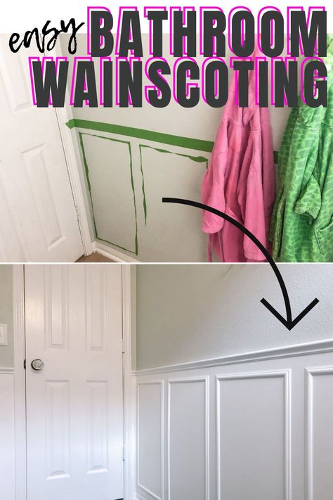 Half Wall Wainscoting Bathroom, Waynes Coating Half Bathroom, Bathroom Upgrades Diy, Faux Wainscoting Bathroom, Removing Old Intercom, Retro Half Bath, How To Wainscot A Bathroom, Picture Frame Wainscoting Diy, Picture Frame Moulding On Walls Bathroom