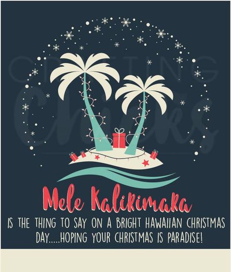 Christmas Gift Tag - Free Printable - Neighbor gift idea - Give a pineapple and wish your neighbors a Mele Kalikimaka! Merry Christmas In Hawaiian, Free Printable Christmas Gift Tags, Christmas Gift Tags Free, Hawaii Christmas, Hawaiian Christmas, Christmas Party Themes, Holiday Gift Baskets, Tropical Christmas, Mele Kalikimaka