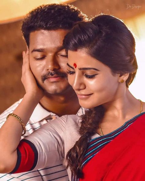 Theri Movie Images Vijay And Samantha, Theri Movie Images, Theri Images, Images Of Lovers, Vijay And Samantha, Vijay Samantha, Images Of Love, New Movie Images, Brown Image