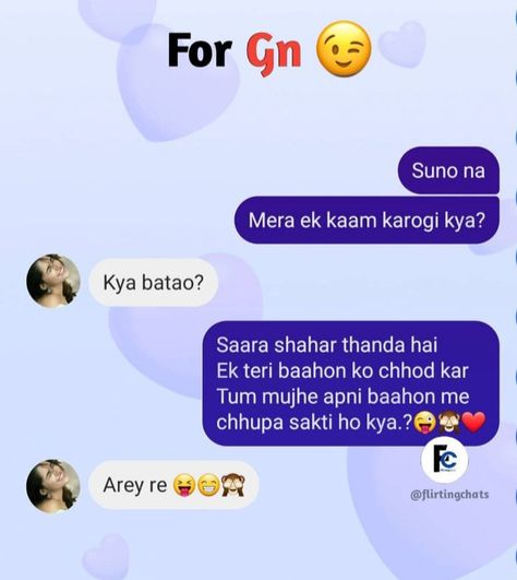 Pick Up Lines Hindi Funny, Flirty Pick Up Lines, Dil Ibadat, Best Flirting Lines, Flirting Lines, Duke Motorcycle, Plane Wallpaper, Dirty Joke, Pick Up Line Jokes