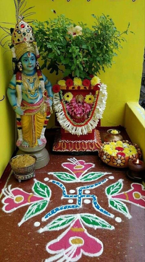 Tulasi Kota Decoration Ideas, Tulsi Mata Images, Tulsi Pooja Decoration, Tulasi Pooja Decoration, Tulsi Vivah Images, Tulsi Vivah Decoration, Tulasi Kota Designs, Thulasi Plant Decoration, Tulsi Mata