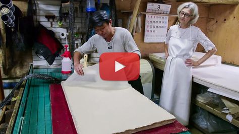 2017.03.31 - Korean Hanji Paper Making 02 Hanji Paper, Field Journal, Bookbinding Tutorial, Paper Mill, Paper Making, Traditional Korean, American Artists, Handmade Paper, Bookshelves