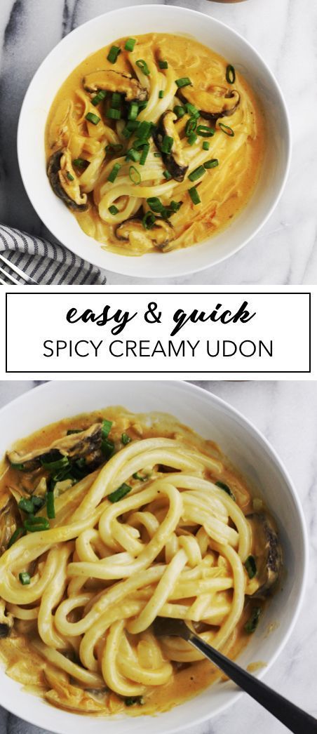 Spicy Creamy Noodles, Spicy Udon Noodle Soup, Creamy Miso Udon, Creamy Udon Recipe, Creamy Udon Noodle Recipe, Udon Broth Recipe, Creamy Udon Noodles, Easy Udon Recipe, Udon Noodle Recipe Soup