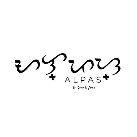 I do not own this picture Filipino Lettering Design, Filipino Words With Deep Meaning, Tagalog Words With Deep Meaning, Tagalog Deep Words With Meaning, Baybayin Words With Meaning, Deep Filipino Words, Alpas Au, Tagalog Tattoo, Deep Filipino Words With Meaning