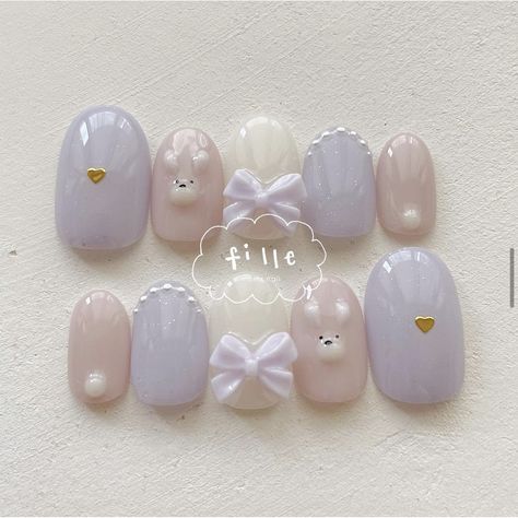 Almond Nails Cherry, Nails Ideas Thanksgiving, Korean Inspired Nails, Thanksgiving Almond Nails, Fall Nails November, Thanksgiving Nails Easy, Nail Art Thanksgiving, Pink Fall Nails, Short Nails Pink