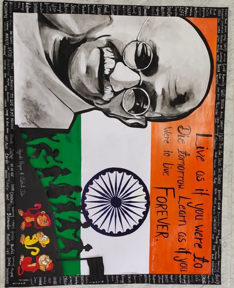 2 October Gandhi Jayanti Board Decoration, Gandhi Jayanti Bulletin Board Ideas, Gandhi Jayanti Board Decoration, Gandhi Jayanti Decoration In School, Gandhi Jayanti Creatives, Gandhi Jayanti Poster Drawing, Gandhi Jayanti Creative Ideas, Patriotism Art, Salt March