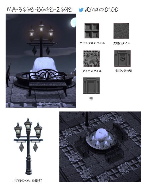 Black Path Animal Crossing, Black Acnh Clothes, Acnh Gothic Codes Path, Animal Crossing Dark Aesthetic, Acnh Beetlejuice, Animal Crossing Gothic Designs, Acnh Black Path, Sims Home Layout, Goth Acnh Codes