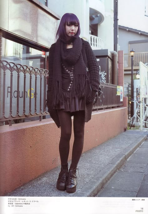 Fits Casual, Fruits Magazine, Black Layers, Happy Days, Goth Grunge, Really Cute Outfits, Fashion Fits, Harajuku Fashion, Cosplay Outfits