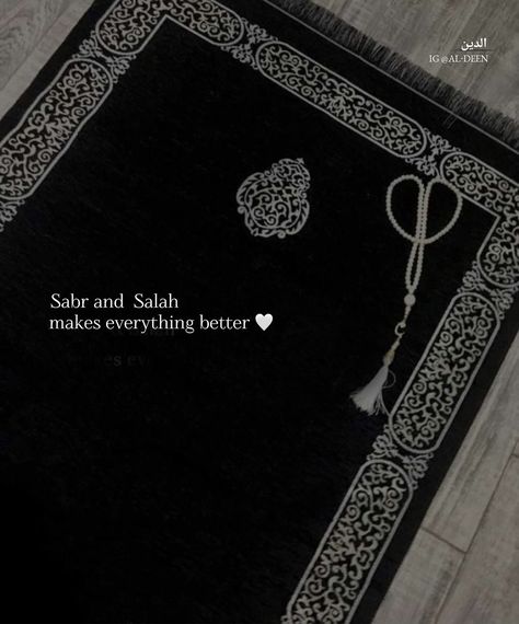 Sabr and Salah 🤍💫 . . . Follow For More islamic reminders ♥️ Pic Credit to it’s owner . . . #bismillah #islamicquotes #islamicquote… | Instagram Sabr Islam, Islamic Dp Quotes, Islamic Quotes Sabr, Islamic Image, Islamic Wallpapers, Islamic Wallpaper Iphone, Short Islamic Quotes, Beautiful Names, Afghan Fashion