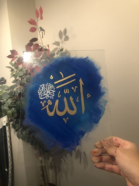 Custom arabic calligraphy on glass painting Allah blue and gold Calligraphy On Glass Frame, Glass Calligraphy, Graduation Card Diy, Arabic Calligraphy Painting, Hand Stencil, Calligraphy Painting, Arabic Calligraphy Art, Custom Glass, Blue Canvas