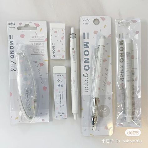 Cute Pencils, Stationary Aesthetic, Pencil With Eraser, Studying Stationary, Studying Motivation, Romanticising School, Pretty School Supplies, Student Supplies, Desk Tour