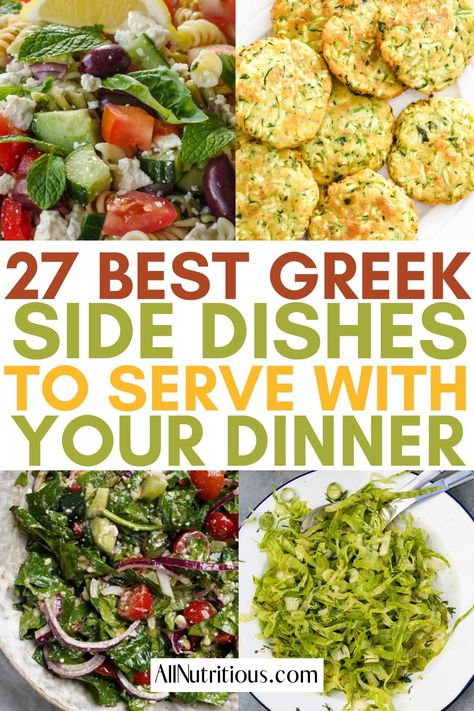 Looking for the perfect side dish to pair with your Greek food? These side dishes are all so delicious and easy to make. Save these easy recipes to try with your meals! Sides With Greek Chicken, Greek Salad Side Dish, Side Dishes For Mediterranean Food, Healthy Greek Side Dishes, Chicken Souvlaki Side Dishes, Side For Greek Chicken, Medatrainian Side Dishes, Greek Side Dishes Easy, Greek Veggie Side Dish