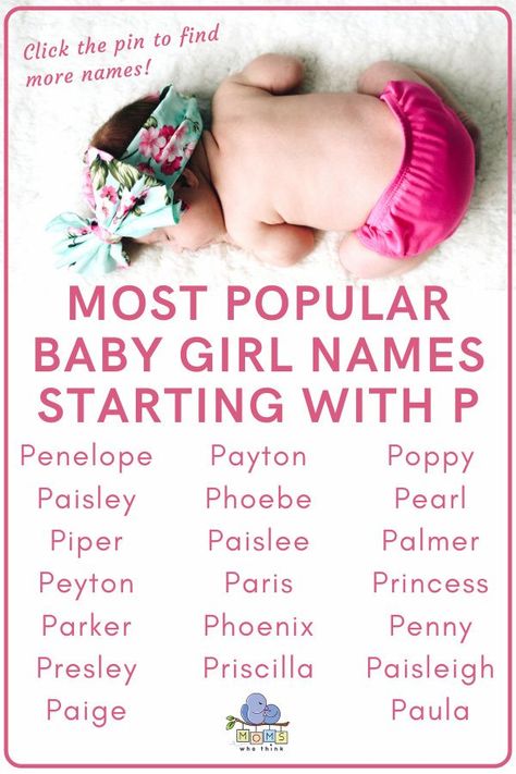 The most detailed list of popular & beautiful baby girl names starting with P. Discover hundreds of creative names for girls and girl middle names starting with the letter P along with the meanings and origin of each name! | Moms Who Think J Baby Girl Names, L Baby Girl Names, First And Middle Names, Popular Baby Girl Names, Unique Baby Girl Names, Names Starting With S, K Names, Middle Names For Girls